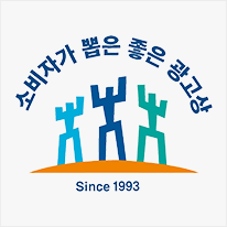 대통령상 KOREA BRAND AWARDS 대한민국 브랜드 대상