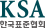 KSA 한국표준협회
